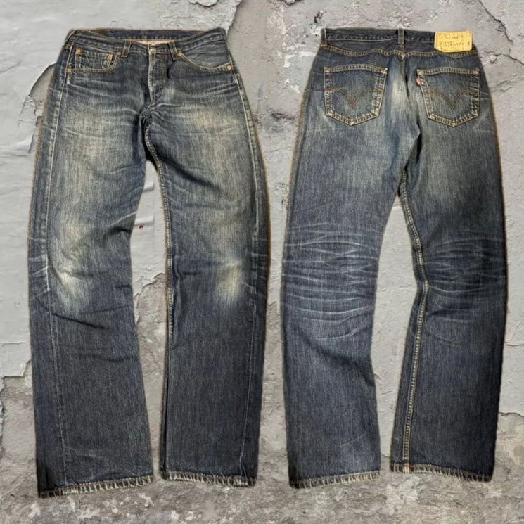 Vintage Bootcut Jeans 05